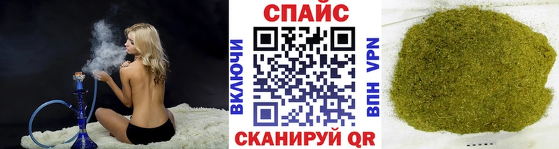 Бутират буратино  Карабаново 