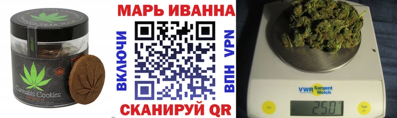 МЕГА маркетплейс  Карабаново  Cannafood конопля 