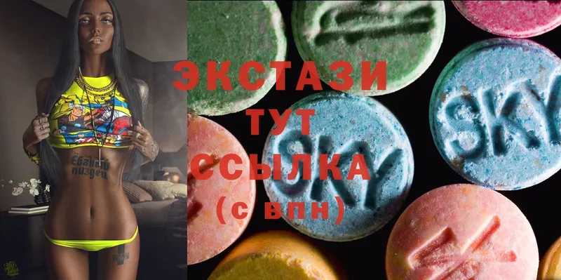 Ecstasy MDMA  Карабаново 