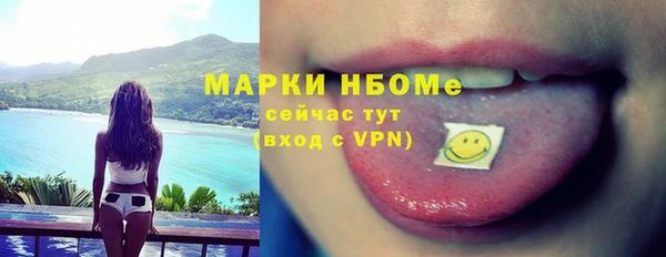 mdma Магадан