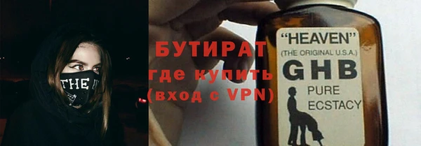mdma Магадан