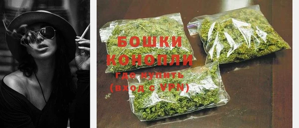 mdma Магадан