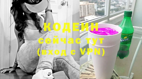 mdma Магадан