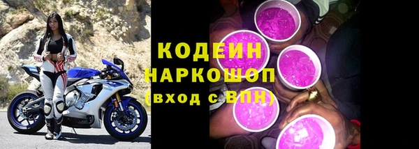 mdma Магадан
