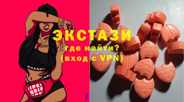 гашиш Вязники