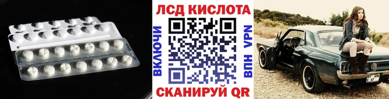 купить закладку  Карабаново  omg рабочий сайт  ЛСД экстази ecstasy 