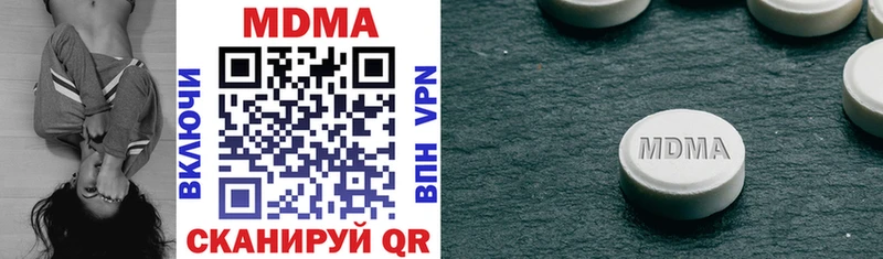 МДМА VHQ ОМГ ОМГ вход Карабаново